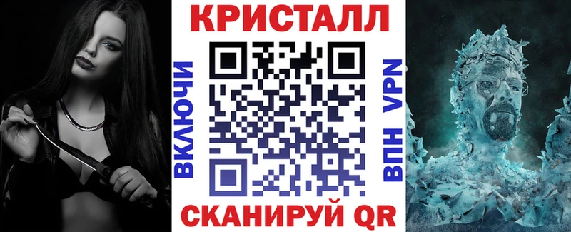 где можно купить KRAKEN tor Амфетамин VHQ Губаха