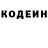 БУТИРАТ GHB demom red