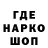 АМФЕТАМИН 97% Miko_ Bro