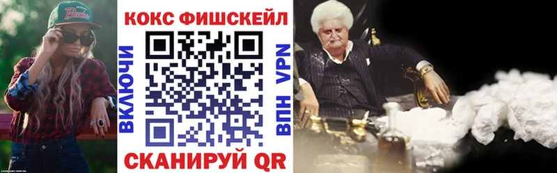 Кокаин Колумбийский  Губаха 