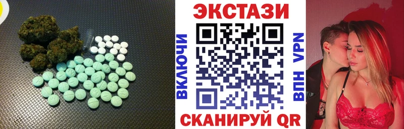omg зеркало  Губаха  ЭКСТАЗИ Дубай  закладка 