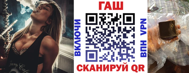 Гашиш убойный  Губаха 