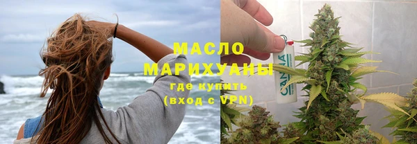 наркотики Аркадак