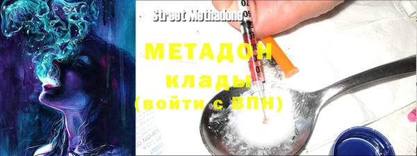 наркотики Аркадак