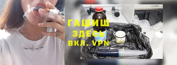 наркотики Аркадак