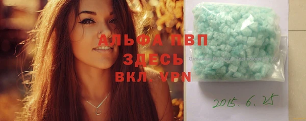 наркотики Аркадак