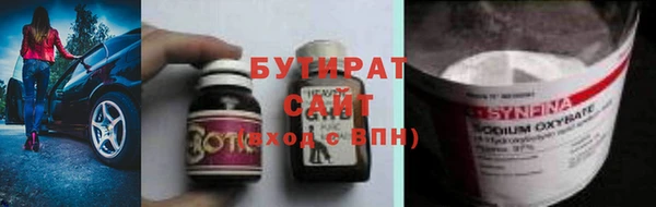 хмурый Арсеньев