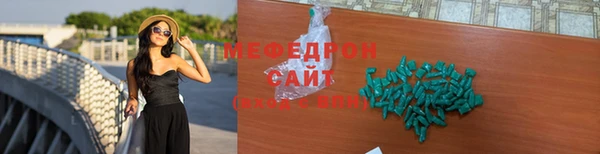 хмурый Арсеньев