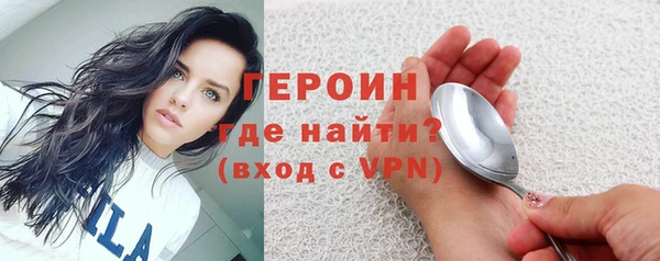 хмурый Арсеньев