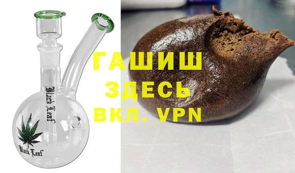 наркотики Аркадак