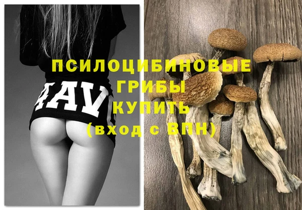 амфетамин Семёнов