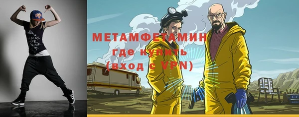 дживик Семилуки
