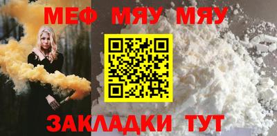 кокс Гай