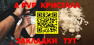 кокс Гай