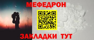 кокс Гай