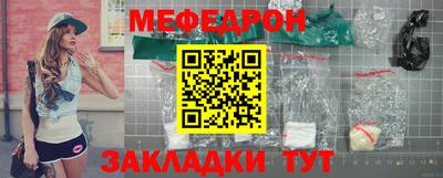СК Гагарин