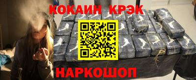 СК Гагарин
