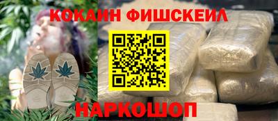 mix Мариинск