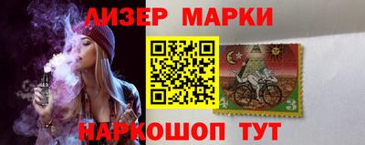 СК Гагарин