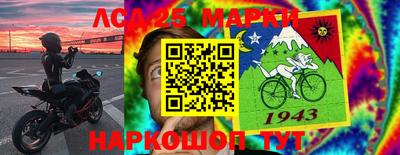 кокс Гай