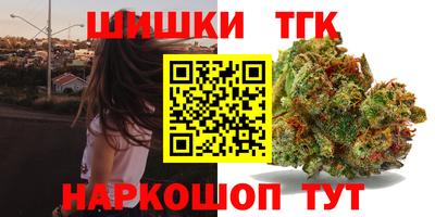 кокс Гай
