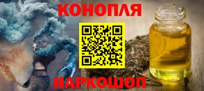 mix Мариинск