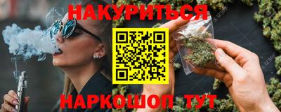 ешки Малоярославец