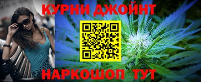 кокс Гай