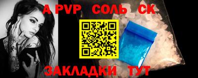 кокс Гай