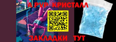 кокс Гай