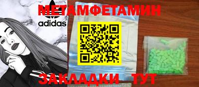СК Гагарин