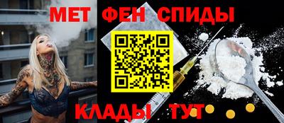 mix Мариинск