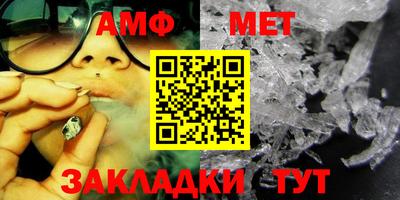 СК Гагарин