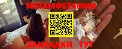 кокс Гай