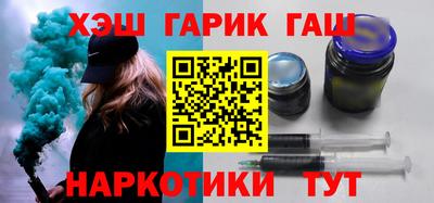 ешки Малоярославец