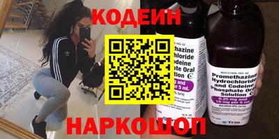 СК Гагарин