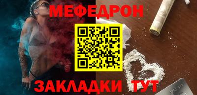 СК Гагарин