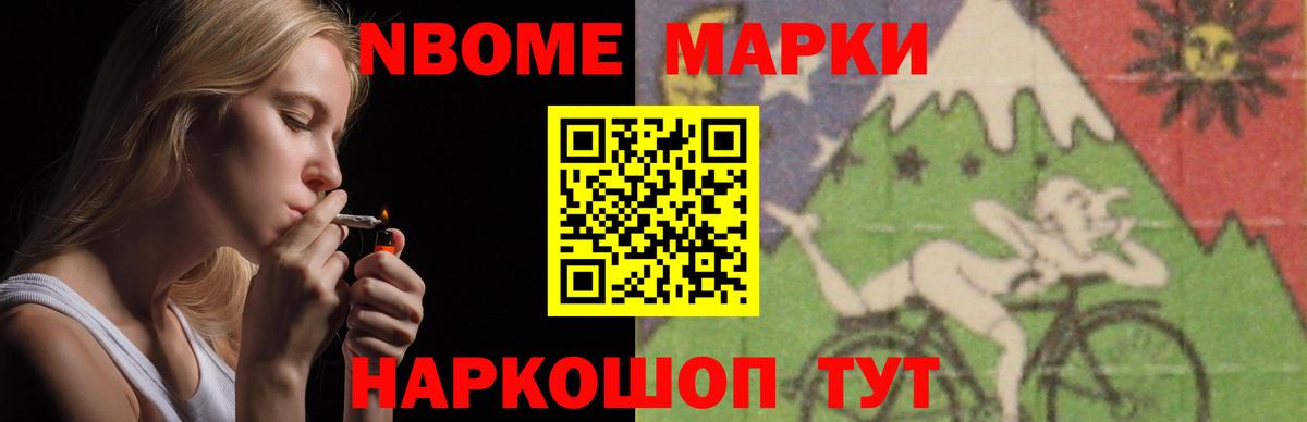 LSD-25 экстази кислота  LSD-25 экстази кислота  Вход с VPN  Губаха 